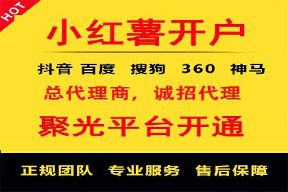 信息流托管案例：企业数字化转型的利器
